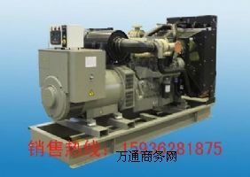 120KWͰl(f)늙C,ꖲͰl(f)늙CMr,ꖰl(f)
