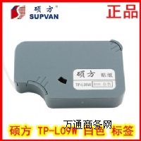 ϺT̖C(j)tp60i/tp66i(bio)TP-L09W