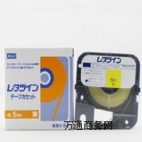 ձMAX̖ӡ֙C(j)N5mmSɫLM-TP305Y(bio)N