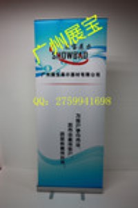 Vչʾ
