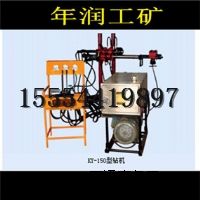 KY-150AȫҺ@C