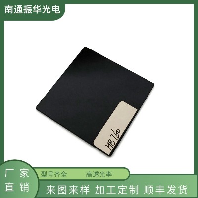 hwb760 ir-76W(xu) t͸Ҋ(jin)ղ