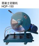 hqp-150оиC(j)