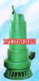 110ǧߝˮɳBQS50-300-110