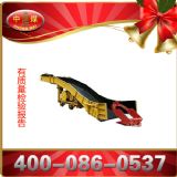 P-15BҶbrC(j)r(ji)