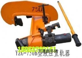 YZG-750BҺֱ܉(yu)|aS