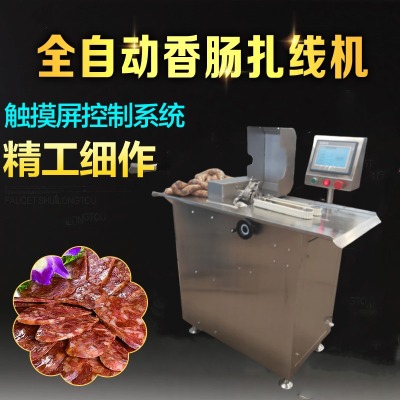 ȫԄcC(j) ๦܆· tccDcY(ji)C(j) ȫP
