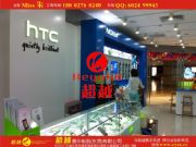 (yng)HTC֙C(j)_ЧD_[(D)