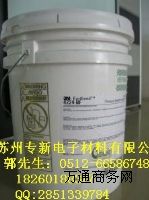 (yng)3M4224NFcp|(zh)zճ