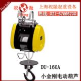 _(ti)늄(dng)J|duke늄(dng)J|؛T
