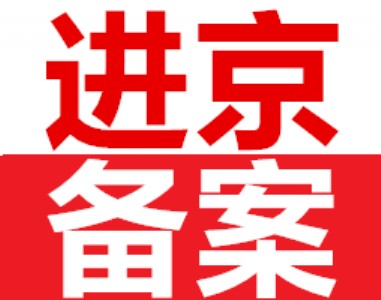 2018kMʩ䰸ҪЩ