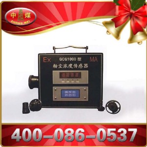 GCG1000ۉmGCG1000ۉm|(zh)C