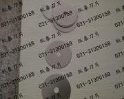 Ԯa(chn)NвlõĵƬ,мܵƬ,иC(j)