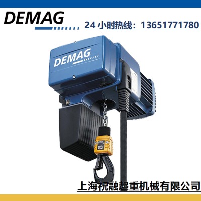 ԭbM(jn)demagV늄(dng)J250kg