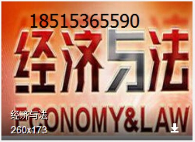 ҕټ{2015ꏊ(qing)(sh)(jng)(j)cVM(fi)Ƕ