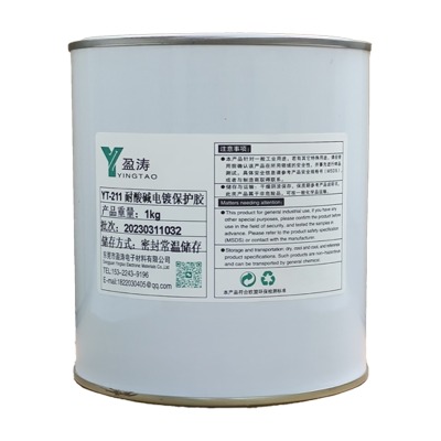 |ݸӯyt-211僱o(h)zˮA僱o(h)z˺