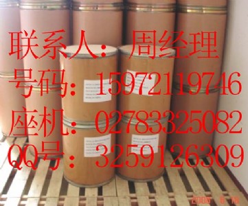 Ⱦúhu