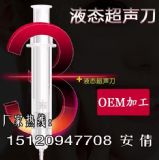 ҺB(ti)OEMa(chn)S,ͿĨʽˮNƼӹԔ