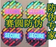 (yng)Θ(bio)(g)ӡˢ ڼΘ(bio)?zi)?><div><a rel="nofollow" href="javascript:op1(105692)"><img src=