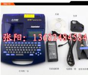 ܾ|׹ӡ֙C(j)c-210t̖(ho)C(j)