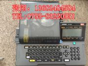 max̖Clm-380ezzӡ֙C