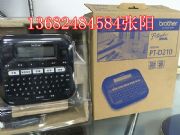 ֵpt-d210W(wng)òz(bio)C(j)