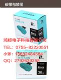 Npt-60bc(bio)C̼pt-r5030bk