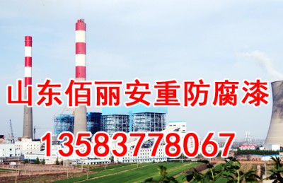 ܿ헳ǭh(hun)ЙC700600ȷP