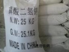 ca(chn)Scr