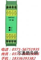 xDQSWP7068SWP7168SWP7069