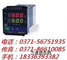 SWP-NT805-020-23-HLPID{(dio)(ji)x