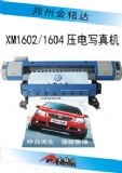 xm1602(ni)늌C(j)≺늌C(j)