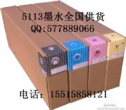 5113īˮ(ni)īˮ≺늌(xi)C(j)īˮȫй(yng)