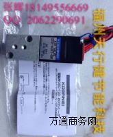 СBDA10*15-1A ||BDA10*15-3A